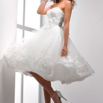 stylebride.com.ua